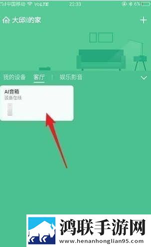 国产又爽 又黄 游戏慢放版下载,国产又爽 又黄 游戏低流量版也能看下载
