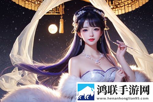 貂蝉红着脸吐着舌头的原因是什么无广版