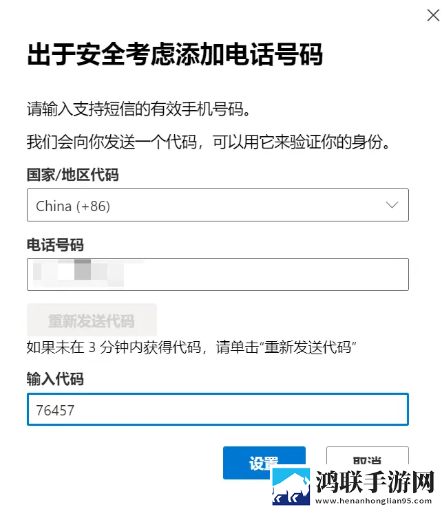 一级做ae视频片段怎么做出来的聊天版下载,一级做ae视频片段怎么做出来的全景声版全景声沉浸下载