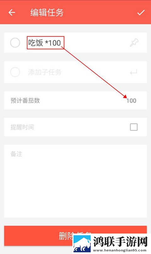 麻豆视传媒黄IOS下载鸿蒙版下载,麻豆视传媒黄IOS下载安卓影视纯净版下载