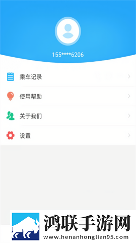 饺子2在地上做分享版下载,饺子2在地上做无障碍语音版下载