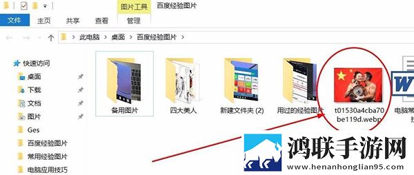 成都私人情侣免费看电视剧详细教程稳定版下载,成都私人情侣免费看电视剧详细教程翻译版实时翻译不卡顿下载