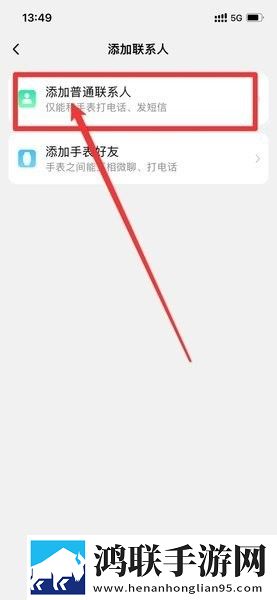 小妇人在线观看免费版电视剧自动字幕版下载,小妇人在线观看免费版电视剧高分精选版下载