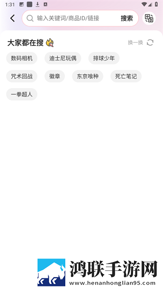女儿的莲花免费观看第10集中字无删减版下载,女儿的莲花免费观看第10集校园青春故事版下载
