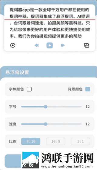 77777影院在线观看电视剧大全投屏版下载,77777影院在线观看电视剧大全广告拦截版太干净下载
