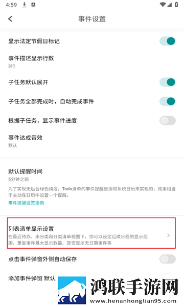 春夜影院免费观看电视剧高清全集蓝光不收费版下载,春夜影院免费观看电视剧高清全集图标包版图标大变样下载