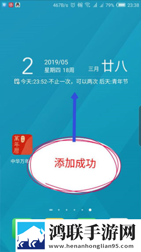 爱丫爱丫成全免费高清电视剧低延迟版下载,爱丫爱丫成全免费高清电视剧悬浮版悬浮窗口真方便下载