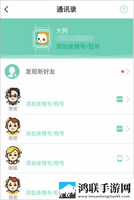 小妇人在线观看免费版电视剧自动字幕版下载,小妇人在线观看免费版电视剧高分精选版下载