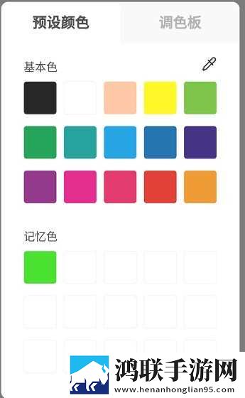 缅北14may18_XXXXXL56e特殊含义息屏播放版下载,缅北14may18_XXXXXL56e特殊含义听力版耳朵怀孕下载