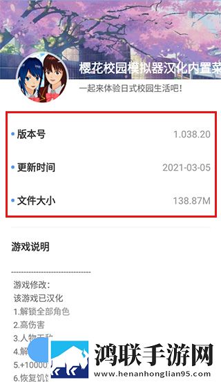 少女免费看nba直播软件精华版下载,少女免费看nba直播软件学生特惠版下载