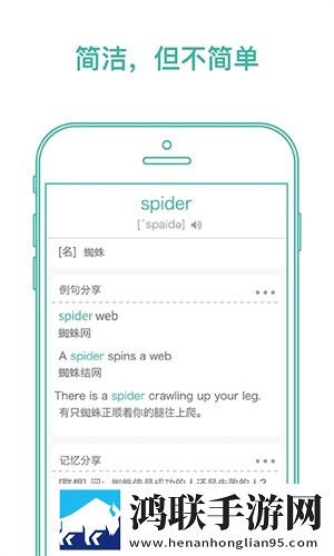免费无风险9.1破解版下载极速版下载,免费无风险9.1破解版下载AI版智能剪辑一键成片下载