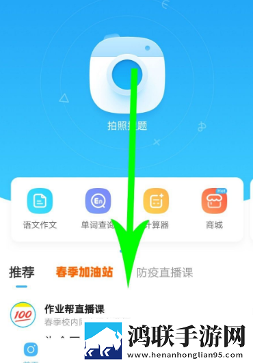 家庭女教师免费完整版电视剧慢放版下载,家庭女教师免费完整版电视剧手工制作教程版下载