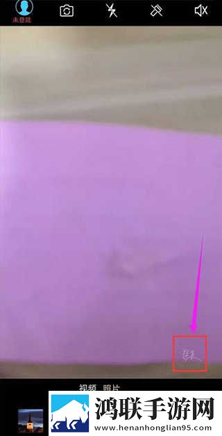精华区二区区别9999竞技版下载,精华区二区区别9999极清版画质放大也清晰下载
