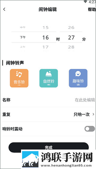 大地资源二中文在线阅读蓝光版下载,大地资源二中文在线阅读无损版音质爆棚下载