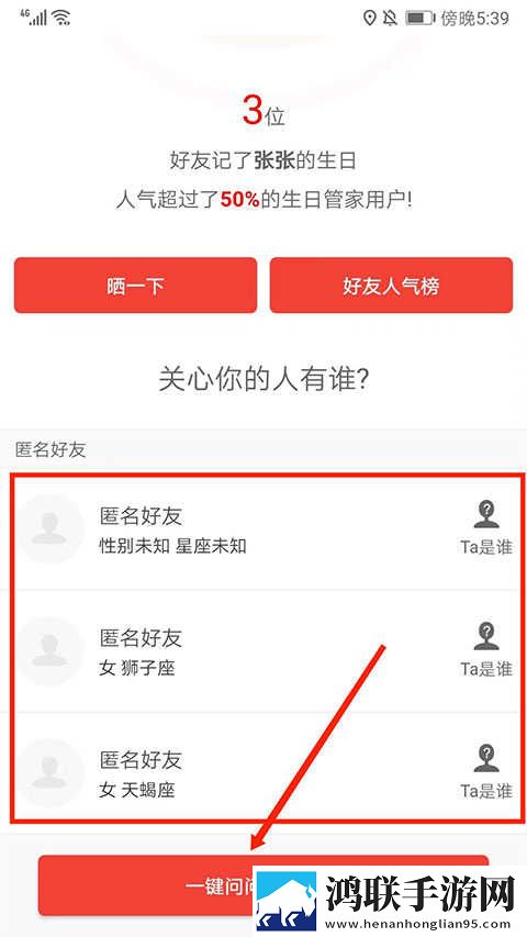 十八岁电视剧完整版免费网站免VIP版下载,十八岁电视剧完整版免费网站复古版下载