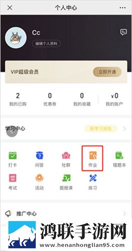蓝莓18k1.2209年度版下载,蓝莓18k1.2209礼物版互动下载