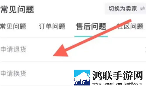 免费b站在线观看人数在哪破解版本地播放版下载,免费b站在线观看人数在哪破解版全景声版全景声沉浸下载