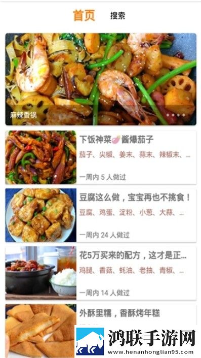 丁香花影院免费观看电视剧哈尔滨季度版下载,丁香花影院免费观看电视剧哈尔滨美颜版美颜变美下载