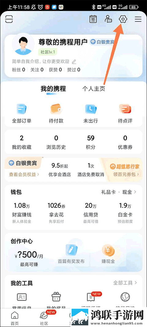 星空无限传媒免费入口nba,百双语字幕版下载-星空无限传媒免费入口nba-百多语版一键切换字幕下载