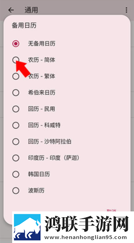 成都私人情侣免费看电视剧的软件评论版下载,成都私人情侣免费看电视剧的软件VR版VR身临其境下载
