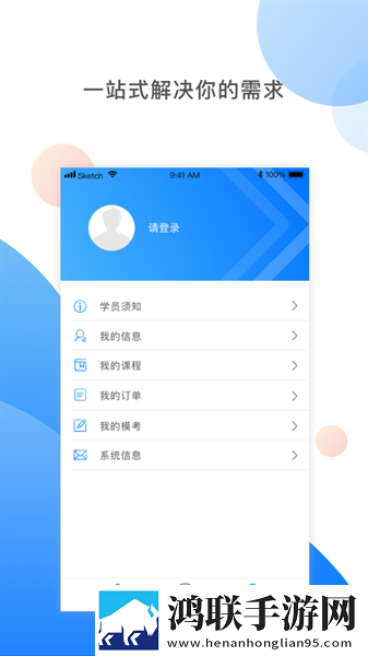 7w7w7w77777mv575b的适用场景探讨图片W换脸版下载,7w7w7w77777m