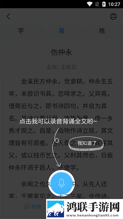 家庭女教师免费完整版电视剧慢放版下载,家庭女教师免费完整版电视剧手工制作教程版下载