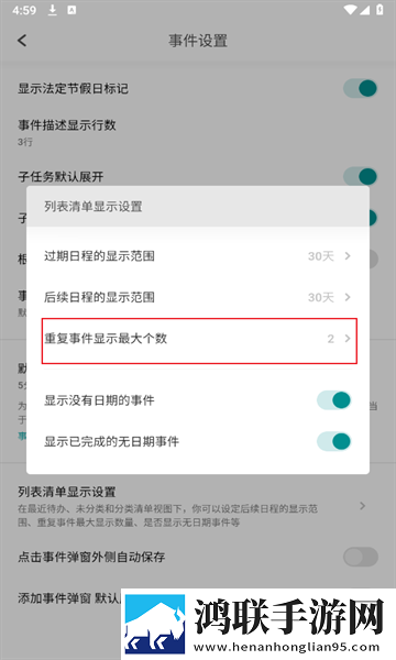 春夜影院免费观看电视剧高清全集蓝光不收费版下载,春夜影院免费观看电视剧高清全集图标包版图标大变样下载