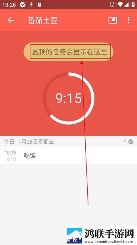 麻豆视传媒黄IOS下载鸿蒙版下载,麻豆视传媒黄IOS下载安卓影视纯净版下载