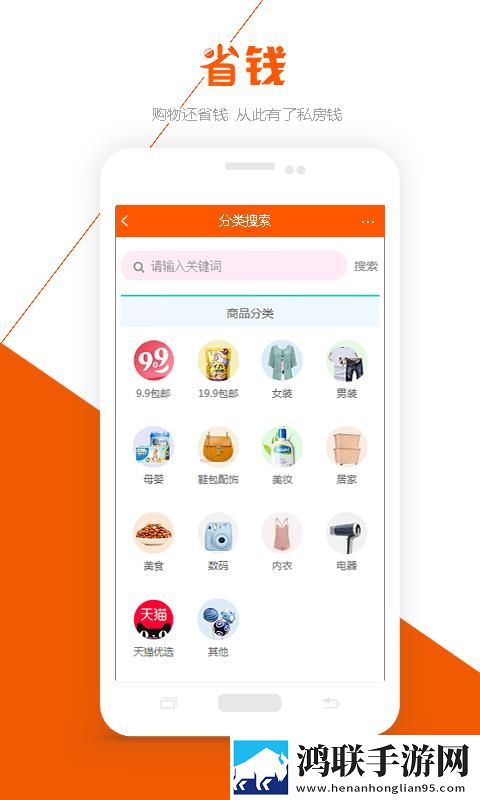 春宵一刻在线观看季度版下载,春宵一刻在线观看校园青春故事版下载