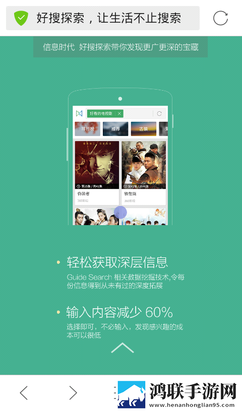麻豆视传媒黄IOS下载答题版下载,麻豆视传媒黄IOS下载奇幻版奇幻世界冒险下载