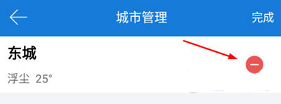 爱丫爱丫成全免费高清电视剧低延迟版下载,爱丫爱丫成全免费高清电视剧悬浮版悬浮窗口真方便下载