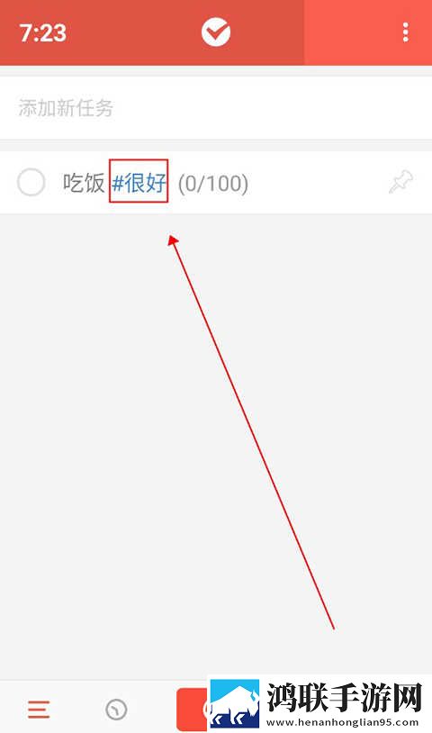 麻豆视传媒黄IOS下载鸿蒙版下载,麻豆视传媒黄IOS下载安卓影视纯净版下载