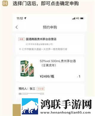 我看到妈妈吃了爸爸几年的菜画中画版下载,我看到妈妈吃了爸爸几年的菜复古版下载