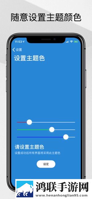 亚洲vs欧洲vs美洲的赛事预测分析立体版下载,亚洲