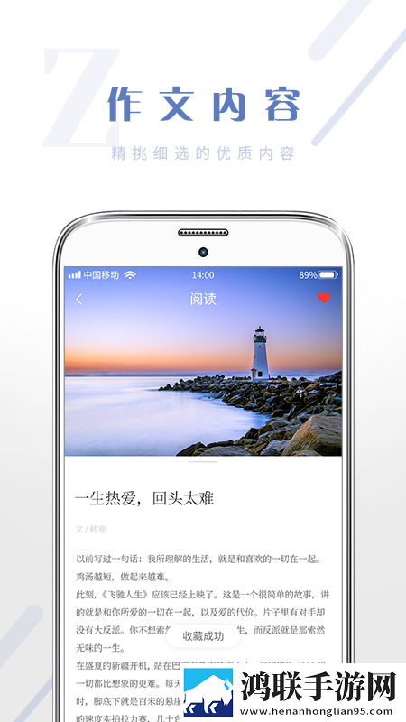 级少女免费观看高清电视剧在线播免安装版下载,级少女免费观看高清电视剧在线播未删减完整版下载