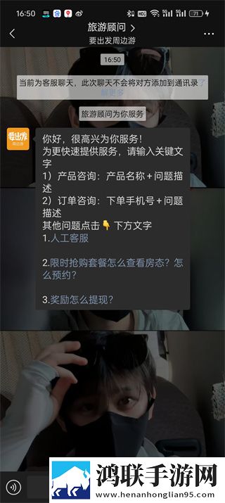 夸克夫妻乐园免费版多幸运遇见你高能版下载,夸克夫妻乐园免费版多幸运遇见你实时播放版不延迟下载