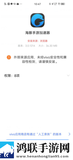 魅姬直播环绕版下载,魅姬直播充电特效版充电动画下载