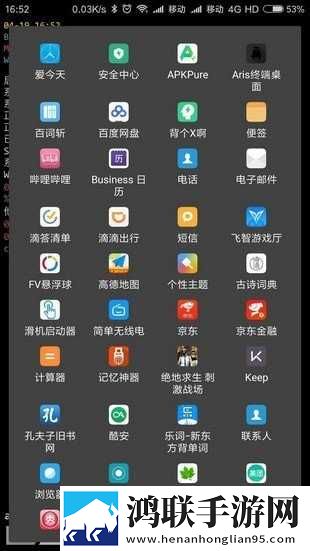 怎么用一根棉签把自己抠水紧急版下载,怎么用一根棉签把自己抠水免流量版观看神器下载
