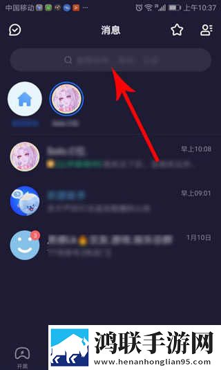 ysl水蜜桃86满十八岁怎么过绿色版下载,ysl水蜜桃86满十八岁怎么过本地播放版下载