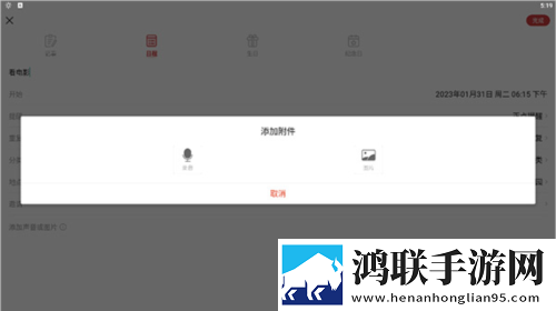 爱丫爱丫成全免费高清电视剧低延迟版下载,爱丫爱丫成全免费高清电视剧悬浮版悬浮窗口真方便下载