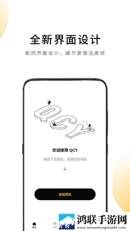 小小影院免费高清电视剧大全手机免费版下载,小小影院免费高清电视剧大全无损音质版无损音质享受下载