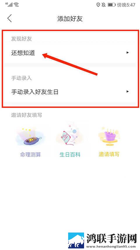 十八岁电视剧完整版免费网站免VIP版下载,十八岁电视剧完整版免费网站复古版下载