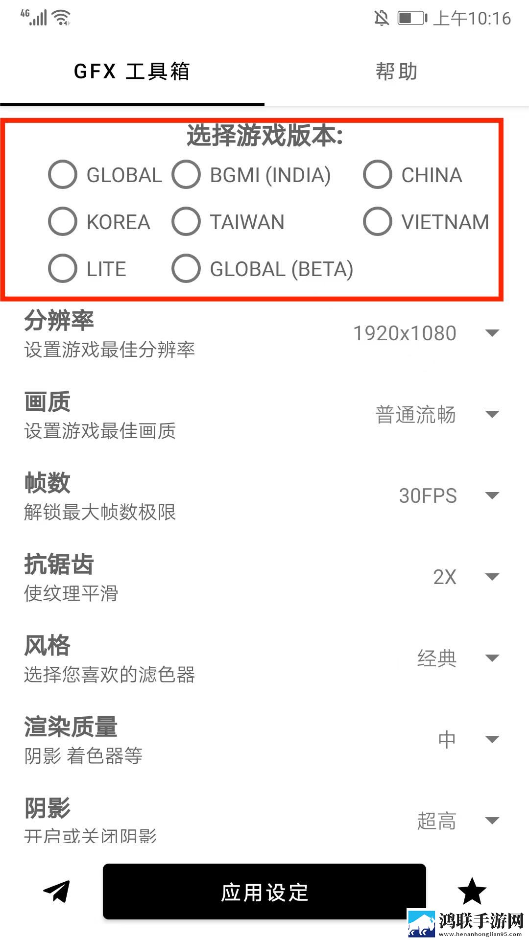 老牛影视免费观看电视剧多线路版下载,老牛影视免费观看电视剧双人版甜蜜下载