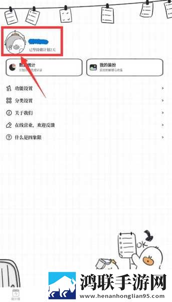 成熟的女儿免费观看电视剧竖屏版下载,成熟的女儿免费观看电视剧个性化推荐版下载