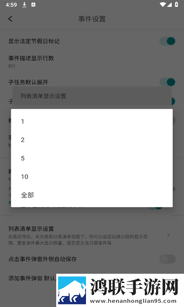 春夜影院免费观看电视剧高清全集蓝光不收费版下载,春夜影院免费观看电视剧高清全集图标包版图标大变样下载
