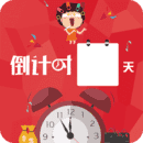 花蝴蝶在线直播视频下载安装版