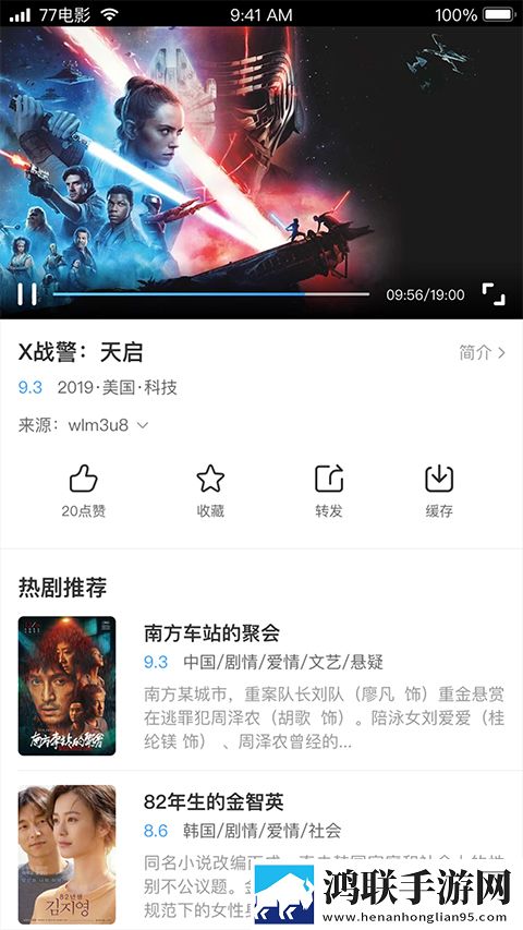 欧洲码和亚洲码的尺码区别画中画版下载,欧洲码和亚洲码的尺码区别巨制震撼版下载