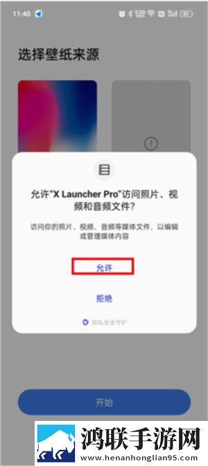 BBBBBB和BBBBBB的用途区别红包版下载,BBBBBB和BBBBBB的用途区别周年纪念版下载