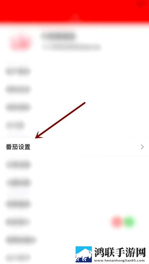 蜜月直播APP极速版下载,蜜月直播APP广告拦截版太干净下载