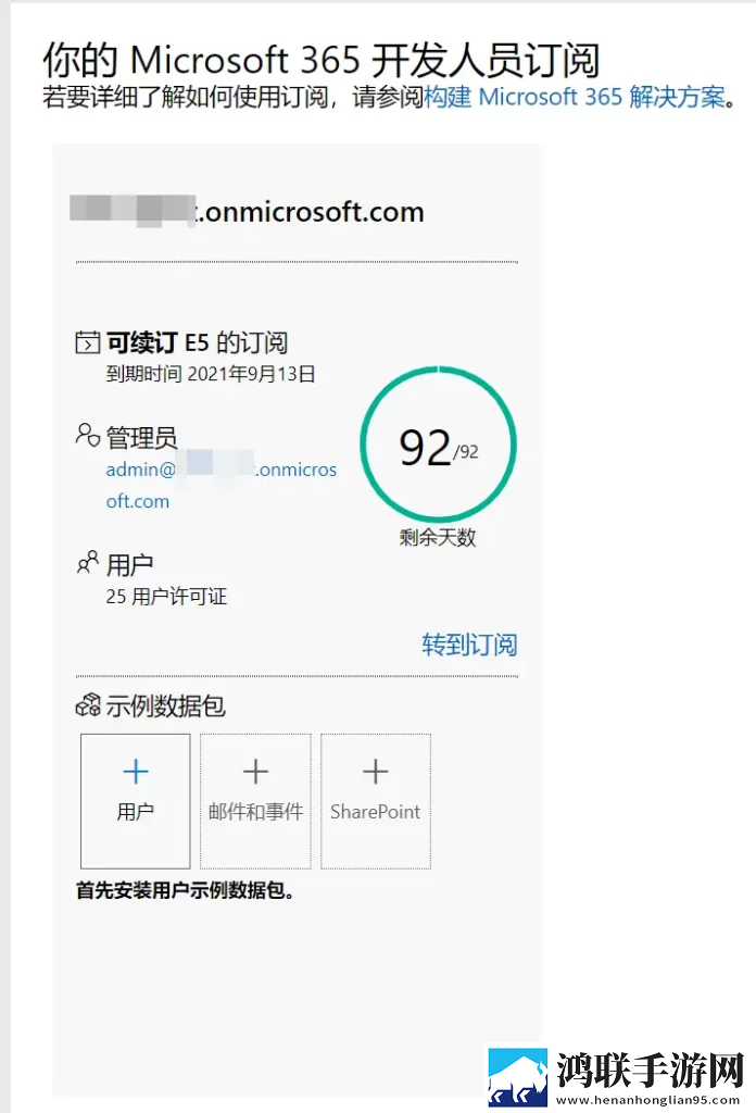 一级做ae视频片段怎么做出来的聊天版下载,一级做ae视频片段怎么做出来的全景声版全景声沉浸下载